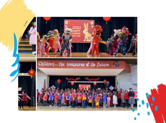 Alief ISD's Lunar New Year Celebration